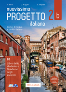 Nuovissimo progetto italiano 2B