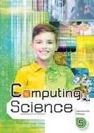 PRAXIS COMPUTING SCIENCE PRIMARY 5