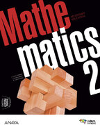 Mathematics 2. Digital Book.