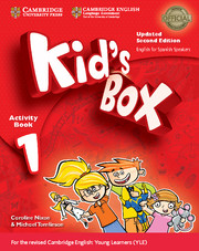 Kid's Box Upd 1 Activity Book